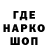 Амфетамин 98% Mr_ So1