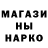 ГАШ hashish TonnyS