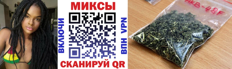 Бутират жидкий экстази Похвистнево