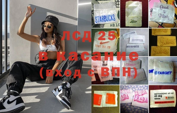 марки nbome Алзамай