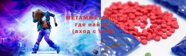 марки nbome Алзамай