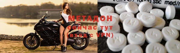 прущая мука Алексеевка