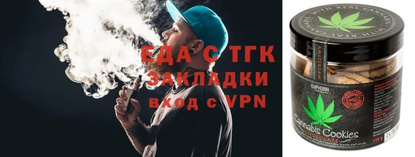 прущая мука Алексеевка