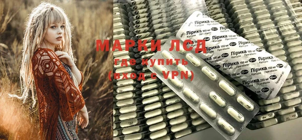 марки nbome Алзамай