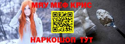 бутик Малгобек