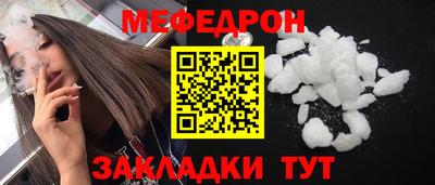 ALPHA PVP Малоярославец