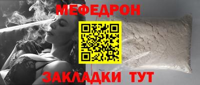 ALPHA PVP Малоярославец