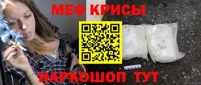 бутик Малгобек