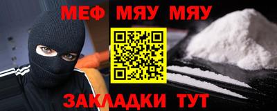 ALPHA PVP Малоярославец
