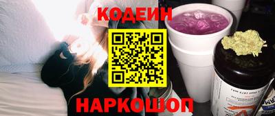 бутик Малгобек
