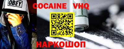 Альфа ПВП Мариинск