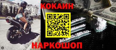 ALPHA PVP Малоярославец