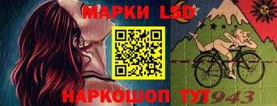 ALPHA PVP Малоярославец