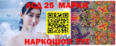 ALPHA PVP Малоярославец