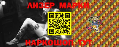 ALPHA PVP Малоярославец