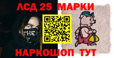 Альфа ПВП Мариинск