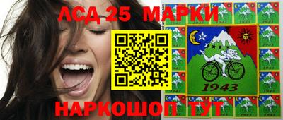 Альфа ПВП Мариинск