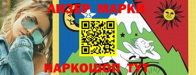 ALPHA PVP Малоярославец