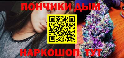 ALPHA PVP Малоярославец