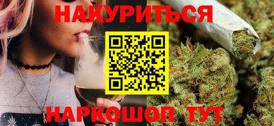 Альфа ПВП Мариинск
