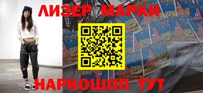 ALPHA PVP Малоярославец