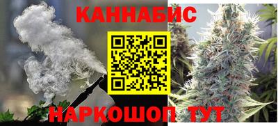 ALPHA PVP Малоярославец