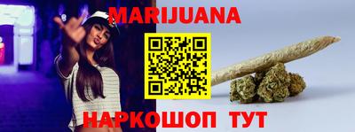 ALPHA PVP Малоярославец