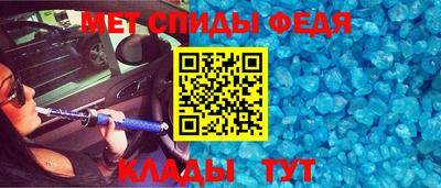 бутик Малгобек
