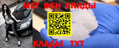 бутик Малгобек