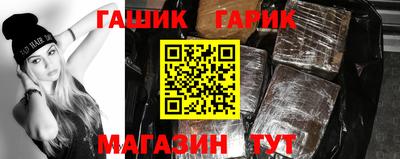 Альфа ПВП Мариинск