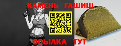 ALPHA PVP Малоярославец