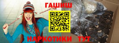 Альфа ПВП Мариинск