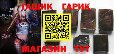 Альфа ПВП Мариинск