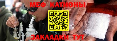 Альфа ПВП Мариинск