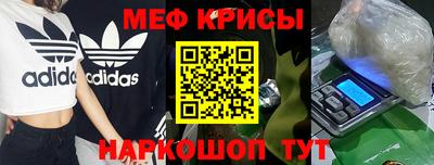 ALPHA PVP Малоярославец