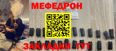Альфа ПВП Мариинск