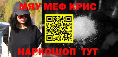бутик Малгобек