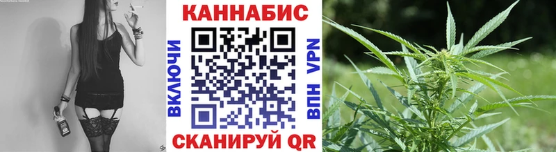 где купить   Похвистнево  Шишки марихуана план 